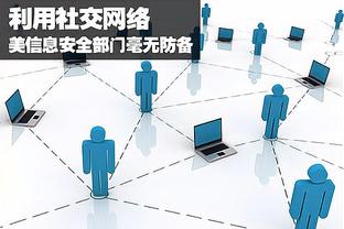 kaiyun体育官方网页截图1